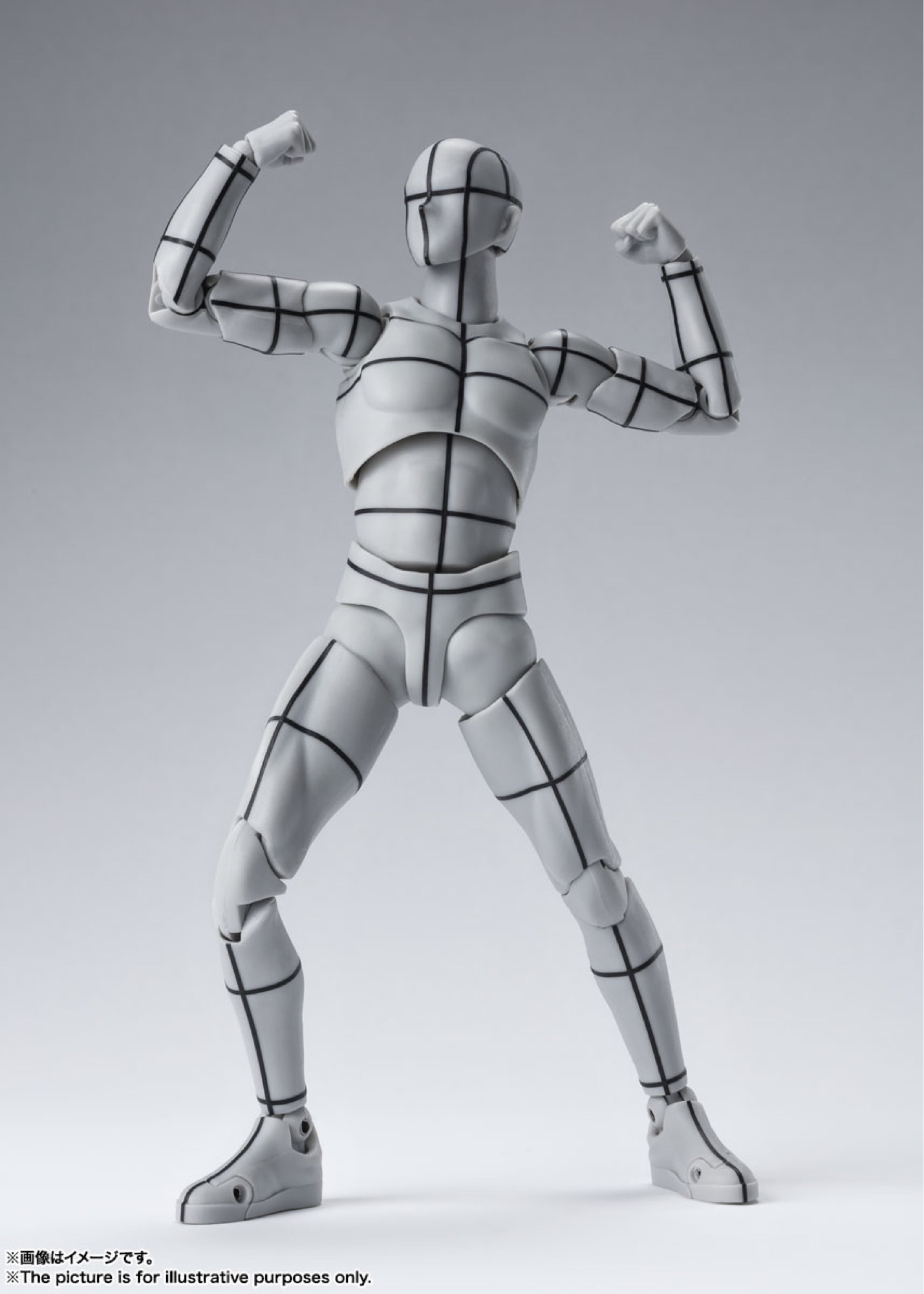 S.H.Figuarts Body-kun & Body-chan (Bandai)  Body kun, Dibujo de referencia  poses, Dibujos con figuras