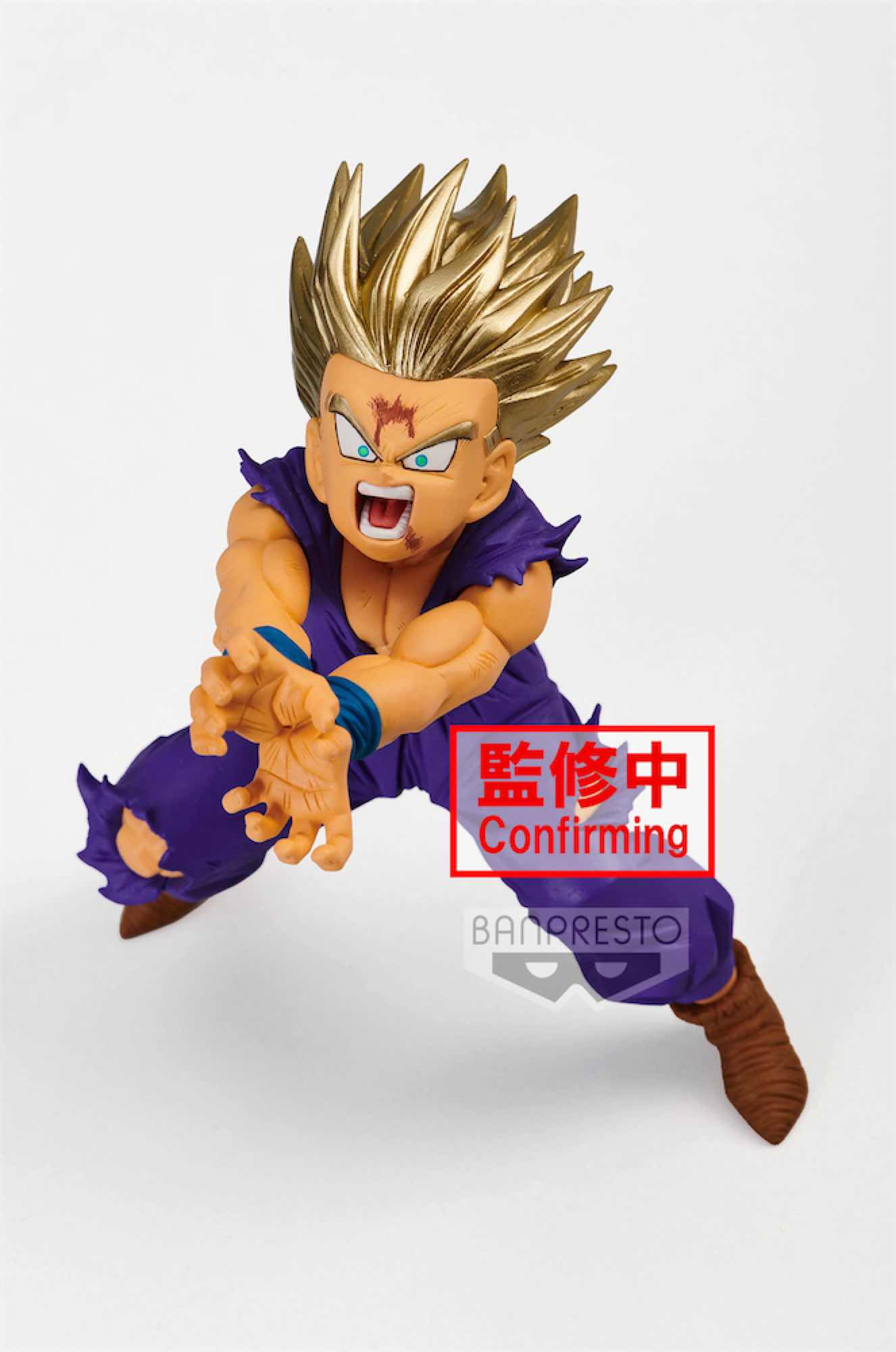 Dragon Ball Z - Figurine Figuarts Zero Son Gohan Beast (Extra Battle) 23 cm  - Imagin'ères